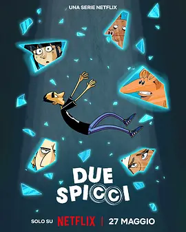小钱大事 - 番剧封面